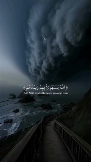 Understanding Islam: The Reality of Karamat and Spiritual Responsibility