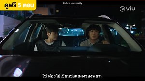9.8K views · 87 reactions | ถึงครูกับลูกศิษย์คู่นี้จะชอบตีกัน...