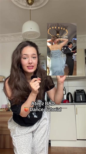 My attempt on a tutorial for my viral ateez Bad Cover - 🍑 Shake 😂 #ateez #atiny #dance #dancetutorial #fürdich