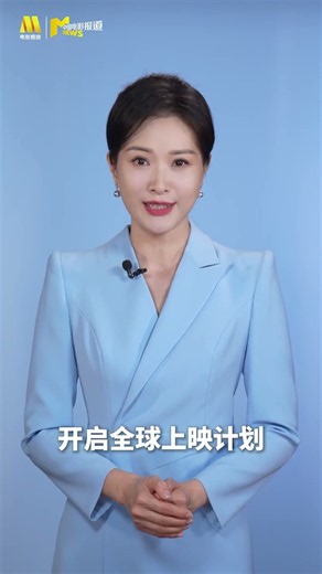 #2026国庆档票房突破11亿 2026年国庆档即将收官，总票房已突破11亿元！《神探之痕迹》持续领跑，《什么意思夫妇》凭东北风喜剧成为档期黑马，《生化危机：爆发夜》则带来耳目一新的惊悚体验。