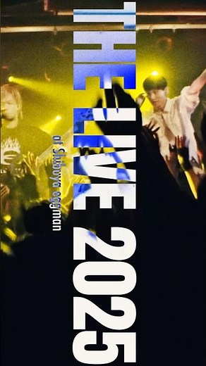 UVERworld『THE LIVE 2025 at Shibuya eggman』Teaser