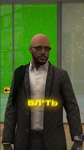 КРЕДИТ RMRP - АРБАТ #moscow #rmrp #арбат #gta5rp