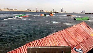 Investigations into collision of two container ships at Karachi port ordered