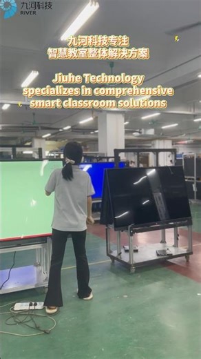 Jiuhe Technology specializes in comprehensive smart classrooms solutions #smartboard