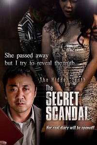 The Secret Scandal - Movie