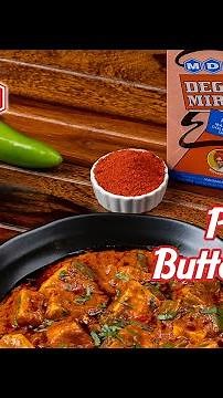 MDH Paneer Butter Masala, infused with the authentic taste of MDH Deggi Mirch | 4K Video #mdhmasale