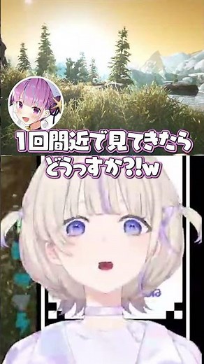 Playing with Akutan for the first time in HoloARK [Todoroki Hajime / hololive DEV_IS / ReGLOSS] #...