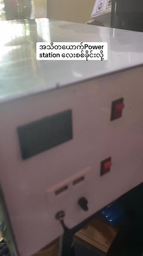 Exploring Electronic Components in Detail