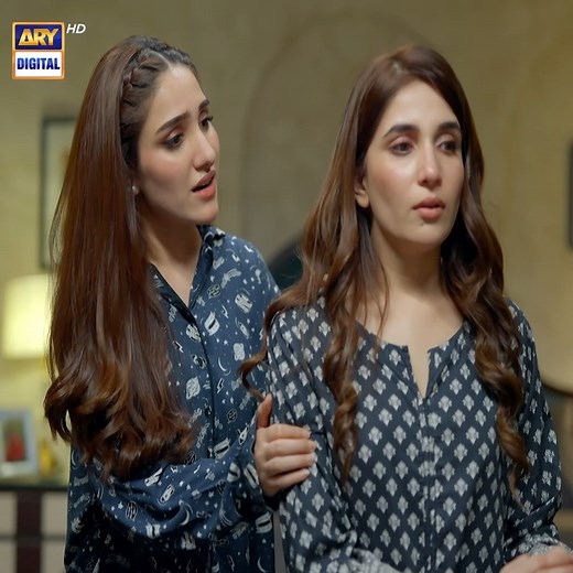 Koi bhe insaan perfect nahi hota... #Madawa airs every Monday-Friday at 9:00 PM. Download ARY Zap now to watch the latest episode⚡ #Madawa #OmerShahzad #AizaAwan #AmmaraMalik #ShabirJaan #AnamTanveer #LavizaMazhar #ImranQureshi #KomailAnam #FareedaShabbir #AghaTalal #ARYDigital #ARYDrama #ARYZap | ARY Digital