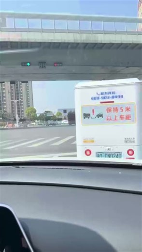 Cainiao's autonomous delivery vehicle: the future of logistics | Cainiao Group posted on the topic | LinkedIn