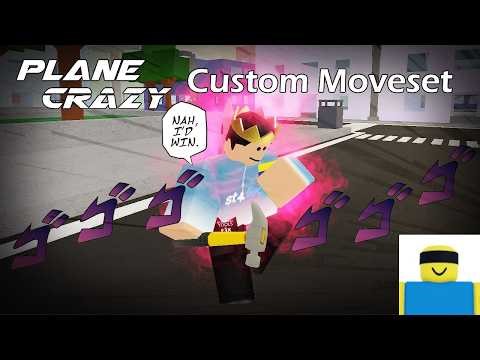 The Plane Crazy JJS Character Showcase