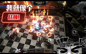 【单机手游】最暗黑破坏神风格的手游 Anima 进游戏改语言为中文 可赌装备 mod可无限金币无限属性