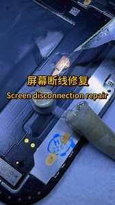 27K views · 1.4K reactions | Lanrui screen broken line repair solution and conductive silver paste are recommended to everyone. #mobile #lanrui | Lan Rui | Facebook