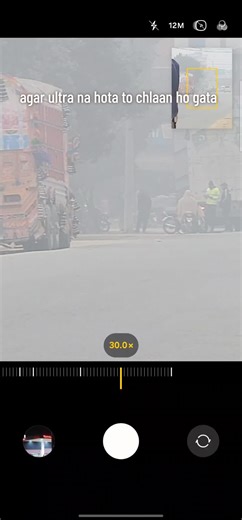 agar ultra na hota to chlaan ho gata #zomminginchallenge #viral #s22ultra #100x #zooming