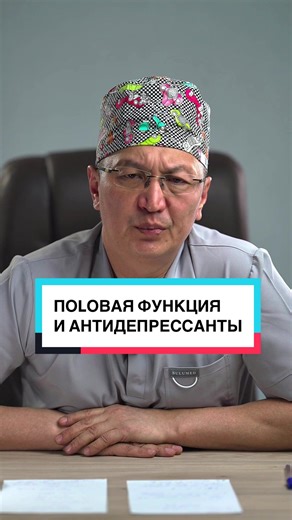 Doctor Nugumanov (@doctornugumanov)’s videos with оригинальный звук - Doctor Nugumanov