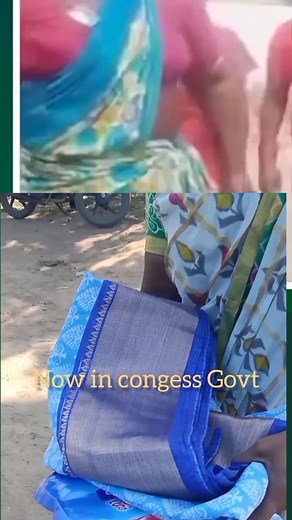 #Telangana #Nizamabad #Nandipet #ManaTelangana #TeluguNews #TelanganaUpdates #TelanganaGovernment #WomenEmpowerment #పబ్లిసివెల్ఫేర్ #IndirammaChiralu #SareeDistribution #WelfareSchemes #HappyFaces #GovtSupport #CongressGovt | Shaik Ghouse