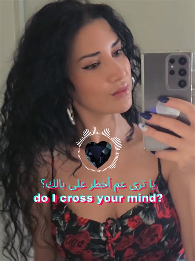 obsessed with this song🥰 by @Meraki Moon #newsong #merakimoon #translated #اغاني_مترجمه #foryou