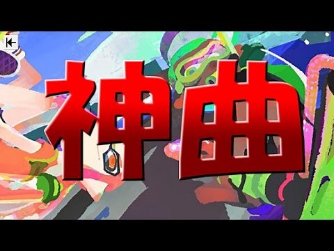 [Splatoon]~Best songs Medley~