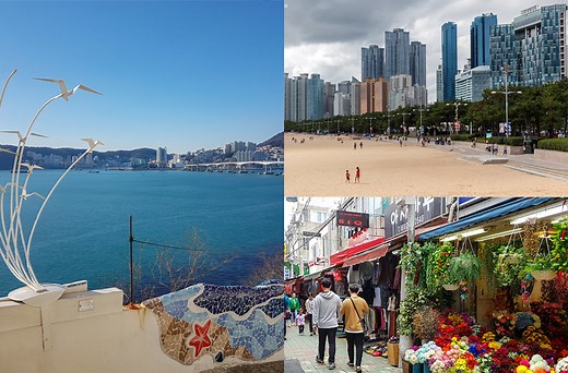 Que faire à Busan ? 25 suggestions de visites – Sous le ciel de Corée