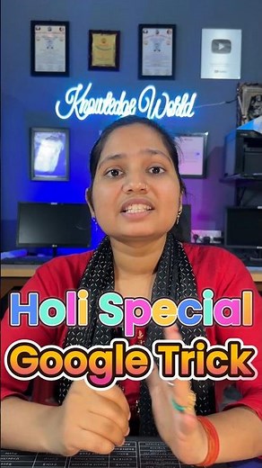 🔥💖Holi Special Google Trick 😎Google Tips and Trick #shorts #google #googletricks #ytviral #holi