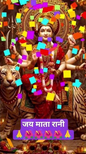 #love song # bhakti song #🙏🌺#🔱🛕#🥀🪔🎪🚩#🌄🏵️🌺#🌺🙏#