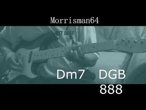 The Temptations - My Baby - Guitar Chords Lesson