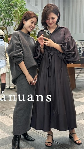 𝑆𝑎𝑦𝑢𝑟𝑖 on Instagram: "* @anuans.official "ánuans 2025 AUTUMN / WINTER COLLECTION EXHIBITIONに伺ってきました😌 素敵なお洋服がありすぎて、どれをオーダーすべきか 永遠と悩んでおります笑 @asami_nakamura_ さん♡ @salt_l026 さん♡ @sgmaaami さん♡ お会いできてとても嬉しかったです😭🌿 みなさん美しすぎてソワソワしました笑"