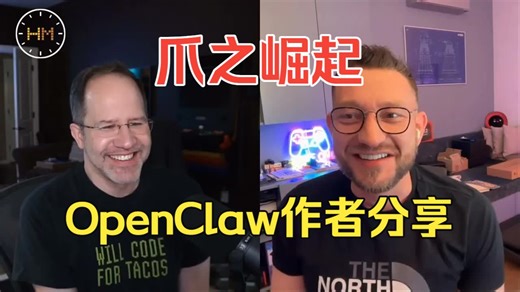 【访谈】OpenClaw的崛起：彼得·斯坦伯格谈OpenClaw的出现、意义、架构