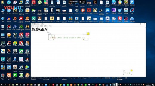 游戏PC GBA模拟器下载-_高清