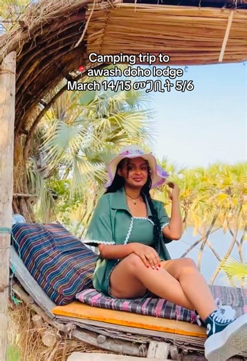 📍አዳር ጉዞ ወደ ዶሆ ሎጅ 📍Let’s go to Doho lodge (World Best Tourism Village ) For 2 days and one night ለ 2 ቀን እና ለ አንድ ምሽት 🗓 የጉዞ ቀን: ቅዳሜ እና እሁድ መጋቢት : 5/6 🕰Date: Saturday and Sunday March : 14/15 📍መነሻ ስፍራ : ሜክሲኮ ዋቢ ሸበሌ ✈️Departure : Mexico wabi sheble ⏱መነሻ ሰዓት(Time) : 12:00 local time (6:00 AM) 💼package includes | Our Service 🚐 ትራንስፖርት | Transportation/ 🍽 ቁርስ ምሳ እራት | Breakfast lunch and dinner 🍖: Barbecue / በግ ጥብስ 🌮Fasting food ⛺️: tent 🎫 መግቢያ ትኬት | Entrance fee 🧭 አስጎብኚ | Guide 📸 ፎቶ | Pho