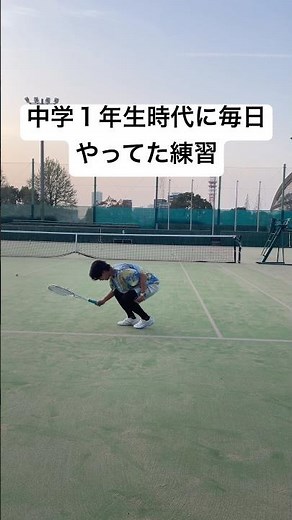 左足にボール挟んでキープで打ってます#ソフトテニス#ソフトテニス練習メニュー#ソフトテニス中学#ディーフォース#アクロスピード#ボルトレイジ#あすてに#ミズノ#きつい練習#ヨネックス#ソニックブロー