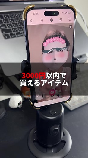 コスパ最強イヤホンP1 Plusを紹介！699円