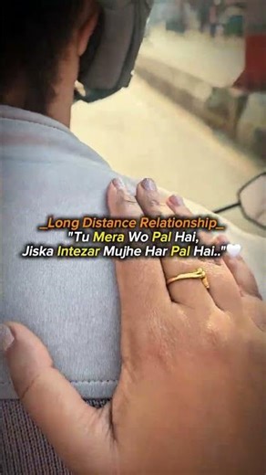 ​When Long Distance Finally Meets ❤️ | Tu Hai Toh #LDR #CoupleGoals