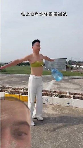 The world’s greatest bra demonstration ￼