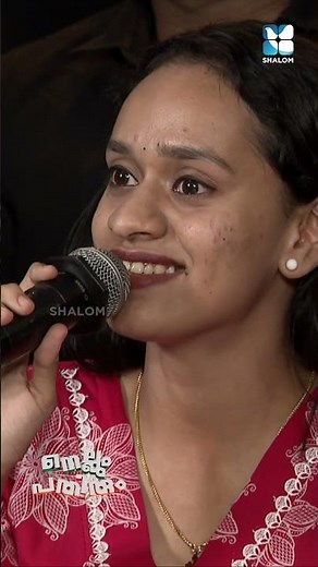 "ചില അച്ചന്മാർ അന്ത്യകൂദാശ തന്നാൽ പെട്ടെന്ന് മരിക്കും" #nellumpathirum #shalomtv #marthomastharayil