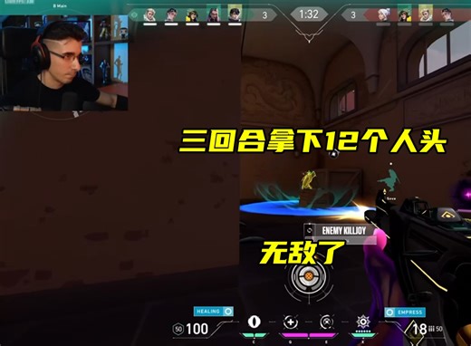 horcus三回合拿下12个击败，比别人一整局打的都多！