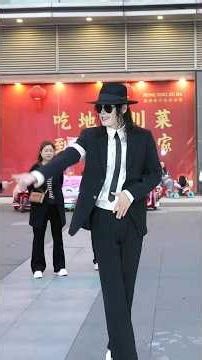 No edits, just pure rhythm.#caijun #michaeljacksoncaijun#michael #mj #dance #moonwalk #Dangerous