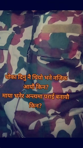 Laure🤯 (@neplese.laure)’s videos with original sound - YKB.Moto.vlog5 💲🌲