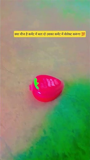 bora plus#love #viral #trendingshorts