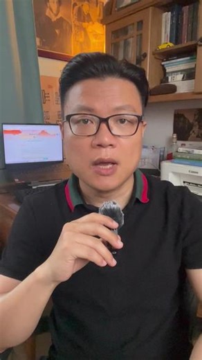 由王大陆被判刑聊聊《查理和巧克力工厂》 #热点 #王大陆 #文学 #小说 #读书