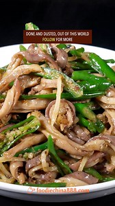 Trending stir-fried pig stomach recipe in China. Do u have the guts to try? #recipe #cooking #chinesefood #pork #stomach #spicyfood | foodiechina888