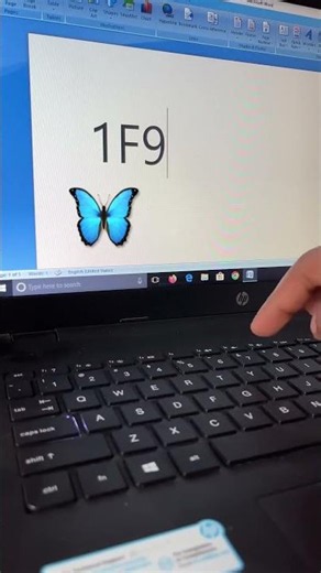 How to Get the Butterfly Symbol in Microsoft Word 🦋