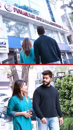 Shouhardya Bhoumick on Instagram: "DON’T SKIP ❌ .. .. Punarjan Ayurveda Contact Number- +91 9494655666 Punarjan Ayurveda · 1st floor, 8a, Rash Behari Ave, above RBL Bank, Khalighat, Kalighat, Kolkata, West Bengal 700026, India"