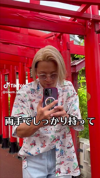 タイムラプス動画の撮り方チュートリアル