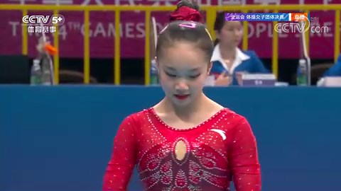 [全运会]体操女子团体决赛