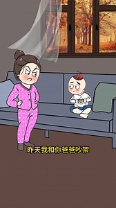 语出惊人的熊孩子 | 笑翻全场 Laugh Riot