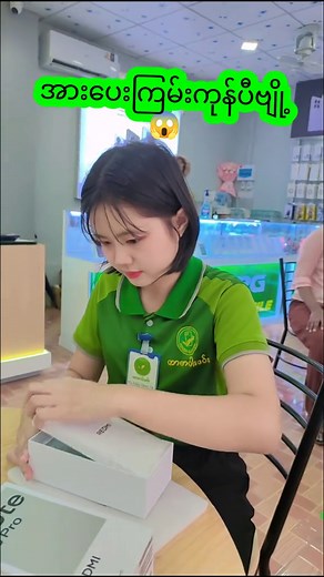 Exploring the Redmi Note 15 Pro: Features and Specs