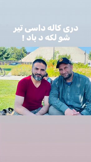 Muhammad Muhammad Mula Khil on Reels