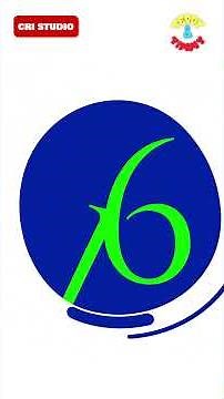 1234 Number names | Learn Counting from 1 To 30 | 123 Numbers for Kids | 12345 Numbers Song