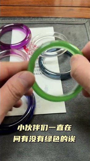 #缅甸宝石#Burmese gems #宝石 #红蓝宝#祖母绿 #培育宝石 #红宝石#蓝宝石#皇家蓝#鸽血红